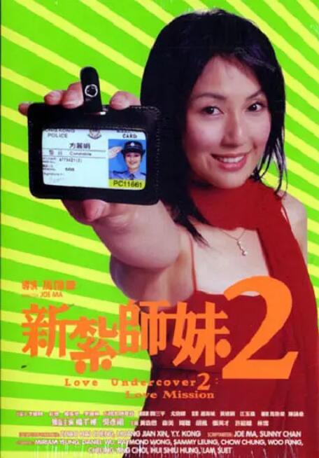 台湾裸体舞日月俱乐部万